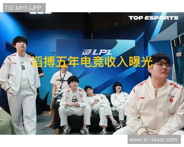 电竞新闻热议英雄联盟TES战队个人能力的提升与变革探索